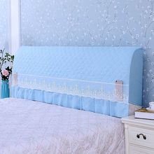 全包夹棉加厚床头罩四季简约欧式防尘罩床头柜实木保护套