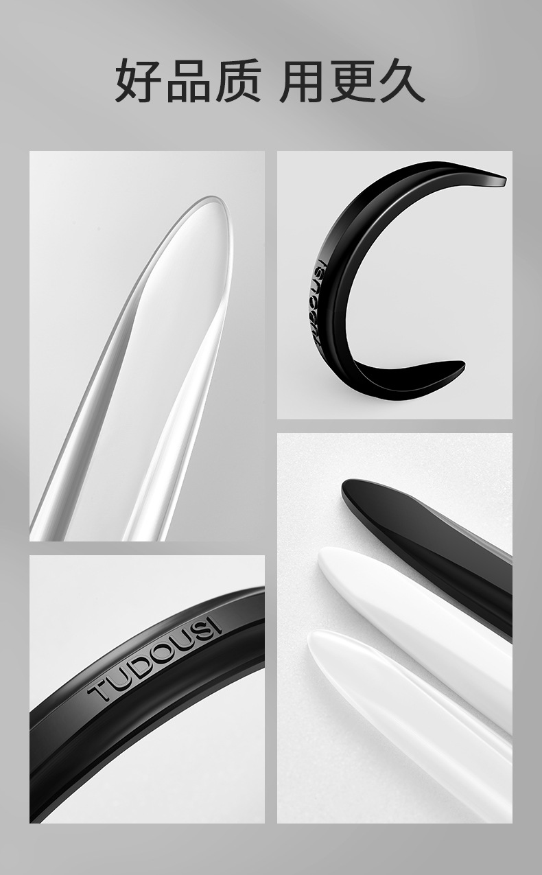 车门防撞条-PU材质_16.jpg
