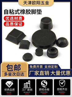 ��ճ���z���z���ĈA��ĥ�A�|Ƭ�����_�|�p�𾏛_�|ä�|��һ�����l