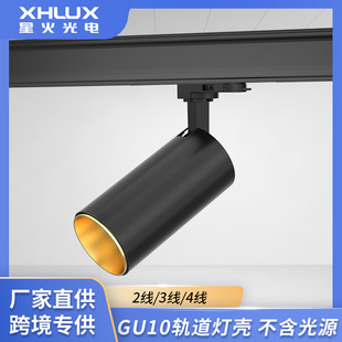 GU10 MR16܉�����⚤����  2/3/4���羳����܉����������׼�