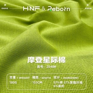 50֧�찱�������p���_�R�� ȫ�ޜ찱T�����ϸ�Ʒ�|�\���bȹ�b����
