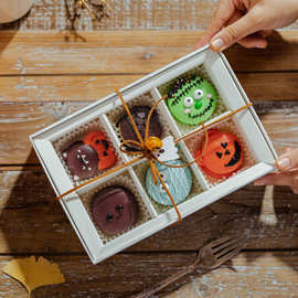 2024万圣节韩式马卡龙盒子烘焙糖果甜点夹心饼干送礼透明包装硬盒
