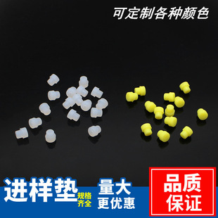 T�͚���ɫ�V�M�Ӊ|7*5mm���z�|����u������M�Ӊ|���݂������x��