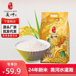 껎����P�����L������5kg10��Ĵ��׾��׼��î�������һ��һ��