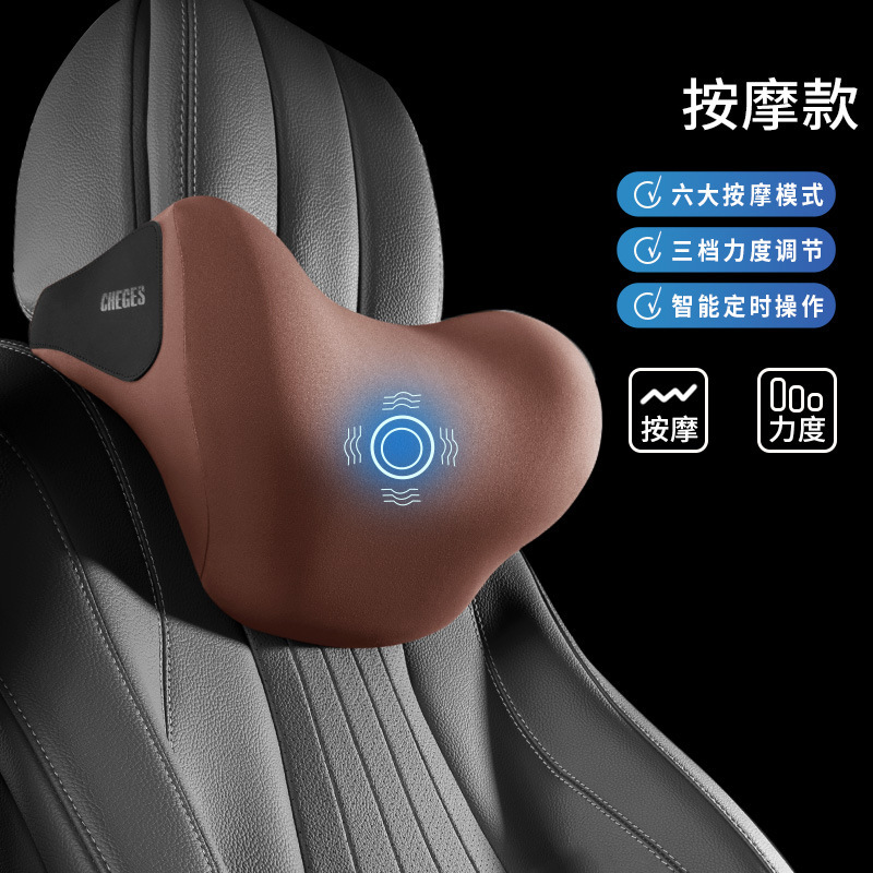 新型の自動車のヘッドレストの腰は車の記憶綿のクッションの腰の枕の首の枕の電気マッサージの枕の卸売りに寄りかかります。|undefined
