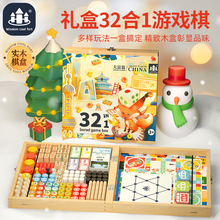 �๦��32��һ�������Α�����һ��P���b��ͯ��������ľ�|�Y���b