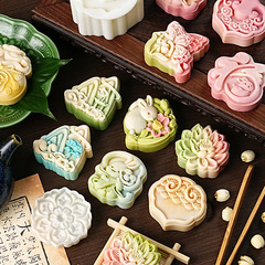 月餅型 新型2025 国潮風山水花形 手押し式 緑豆菓子作り 家庭用ベーキング