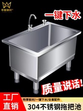 A6L304���P��ϰѳؼ���ˮ��ˮ���ϲ��������l���g�ϰѼܶղ�ϴ��