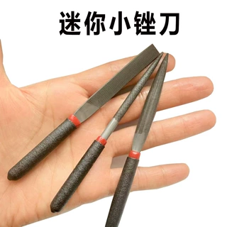 迷你锉套装手工钳工整形金属平板木工半圆打磨挫刀工具小号什锦锉