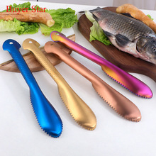 ���ⲻ�P��~�[���քӶ���;���ٹ��~�����h���ÏN��С���߹��~�[