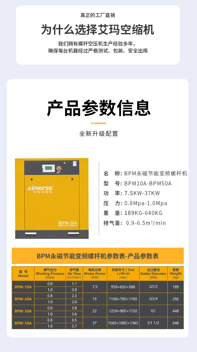详情_03