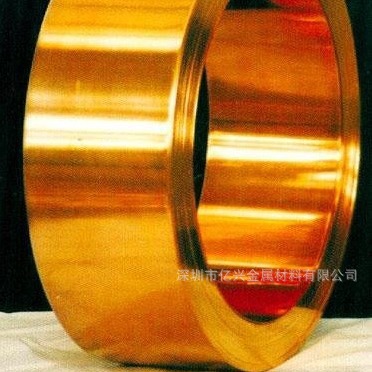 0.08mm进口无氧铜皮TU1