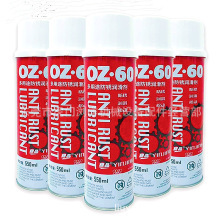 银晶oz-60防锈油8.5折批发、促销价格、产地货源 - 阿里巴巴