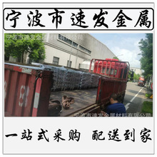 �\�Ͻ��\�V ���{�� �h���\�V �Ͻ��\�V 3̖�\