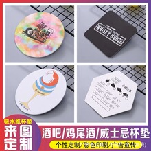 Դ�^�S����ˮ�����|�� �����l����h�� ��D�������M�OӋ�V��LOGO