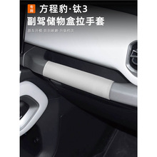 �m�÷��̱��3���{����ַ��������׃�����b������܇��Ʒ��ȫ