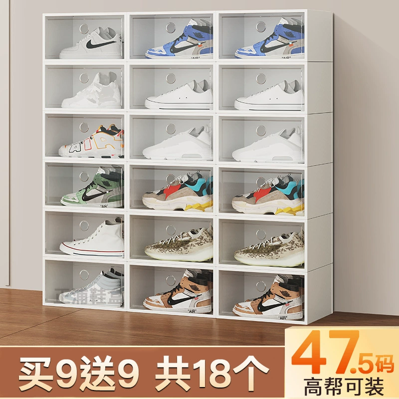 Air Jordan, акриловые туфли, чехол для обуви, ящик для хранения, обувь, система хранения