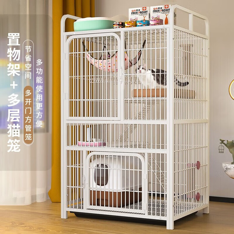 Jaula para gatos, casa para gatos con inodoro, espacio libre para gatos, casa para gatos domésticos pequeños, gatos domésticos de interior.