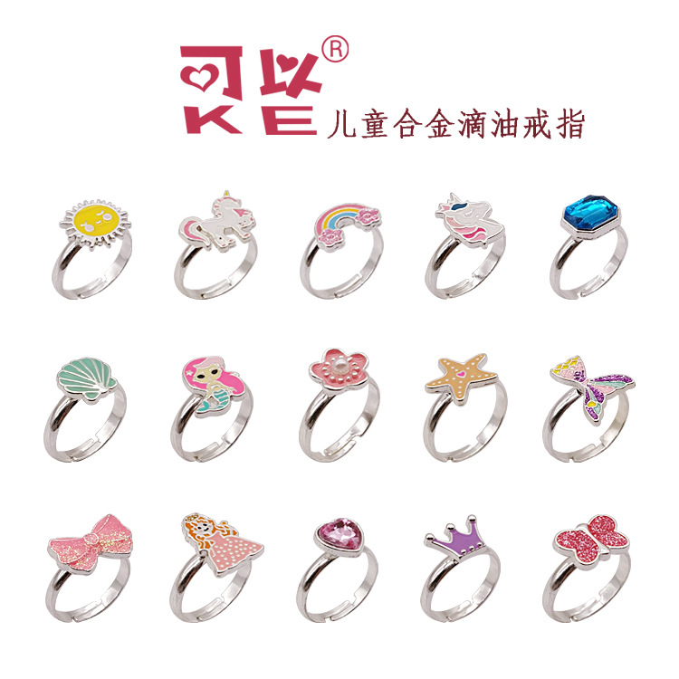【Available】Cross-Border Children's Rings Unicorn Mermaid Princess Alloy Oil-Drip Cartoon Adjustable Rings