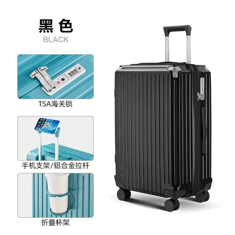 New Style Aluminum Frame Trolley Suitcase with High Appearance Value and Large Capacity New Style Aluminum Frame Trolley Suitcase with High Appearance Value and Large Capacity