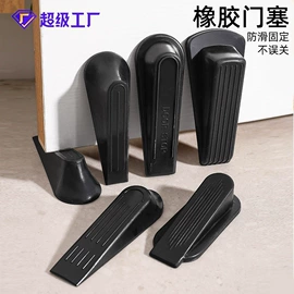 封口夹;其他居家日用;烹饪勺铲