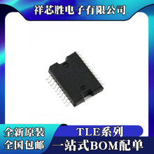 ȫ��ԭװ TLE5205-2GP TLE5206-2GP TLE5216G TLE5226G оƬ IC