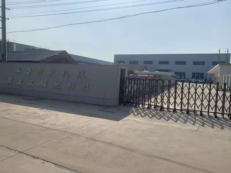 微信图片_20210201201510