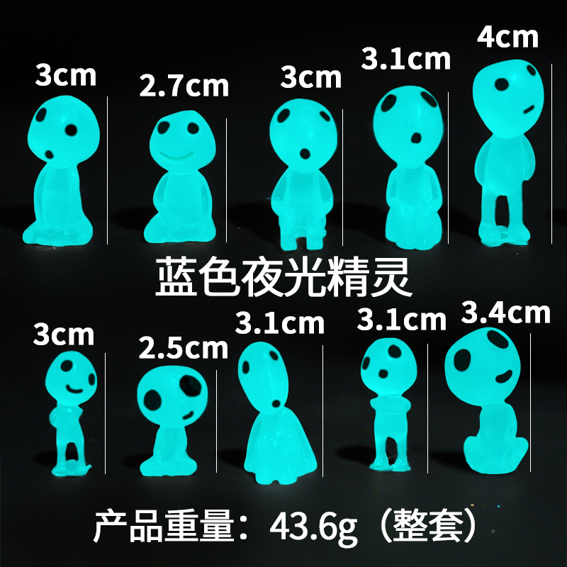 1 Juego de 10 colores de luz de Noche Azul