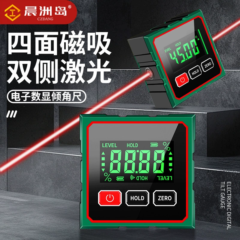 Многофункциональный интеллектуальный лазерный цифровой инклинометр, магнитный угломер, измеритель угла 360 градусов, высокоточный уровень-линейка