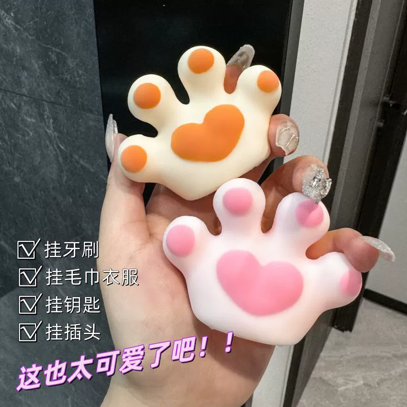 Cartoon toothbrush, children's protective corner covers for bed