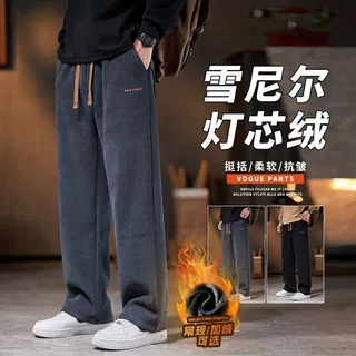 秋冬季休闲裤男士宽松阔腿直筒裤加厚加绒卫裤高档灯芯绒长裤子男