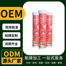 OEM�����N�Ɯ[�A��˼������Դ�ƾS����C���vƬ��ˮ����ζ��