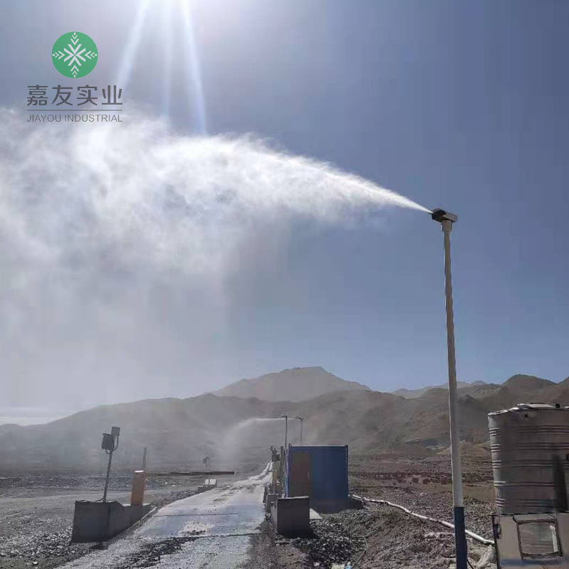 360度旋转喷雾桩除尘旋转式喷雾桩上门安装 免费设计微雾抑尘方案