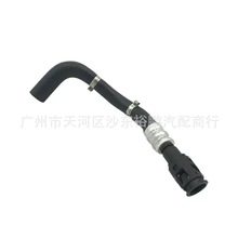 32416795669 汽车配件 冷却器回流管路/ 方向机油管适用于宝马x5