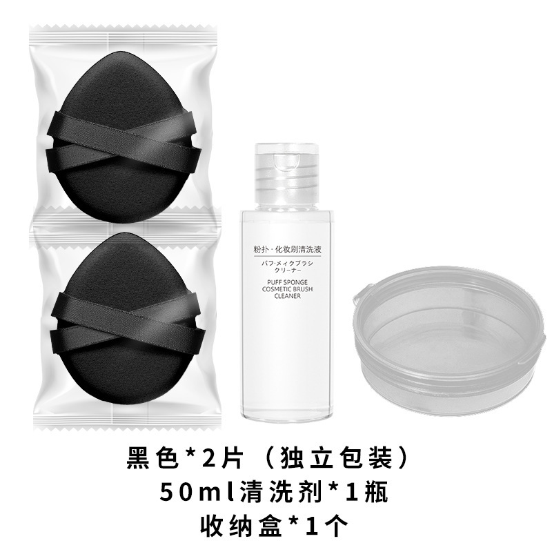 厚いダブルリボンパフ乾湿両用超ソフト化粧服貼り付けは粉を食べにくい携帯美化粧クッション卸売り|undefined