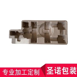 纸浆模塑;塑料蛋托;纸托盘