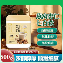 ��C�����߰��500g�I�B��͟�_��ʳ������Ͱٺ����߸������ĥ