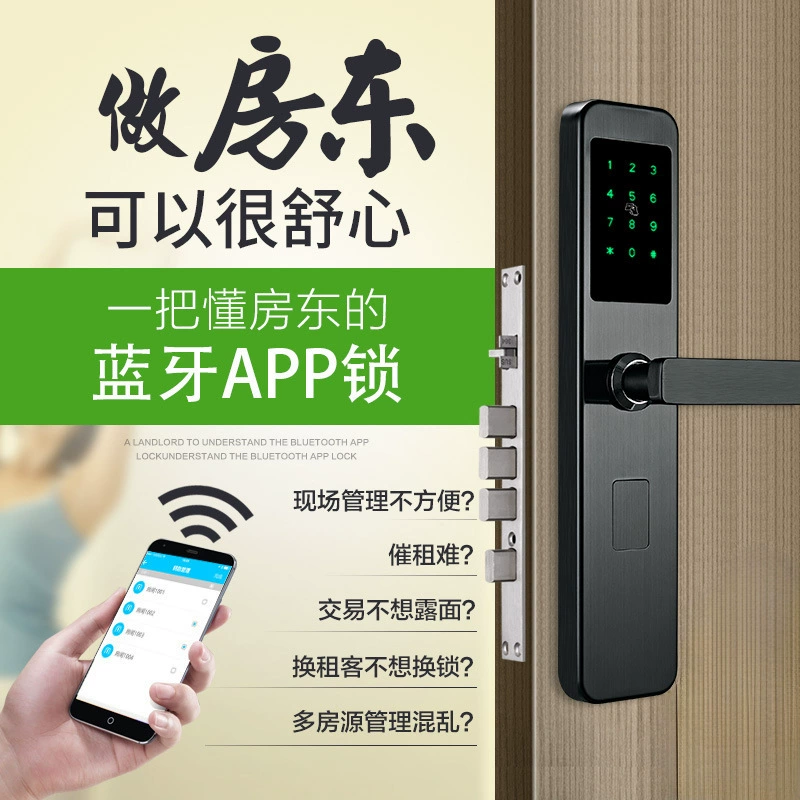 卡多利亚 B & B ежедневная аренда краткосрочная речная умный замок противоугонная дверная защелка парольный замок для входа в дверь замок пароль