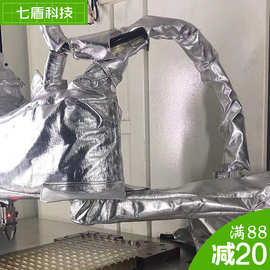 众为兴AR5215打砂机器人防护服国产材料高低温温度隔热