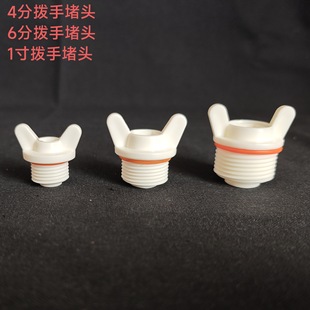 ���ֶ��^ ��z���^ ���϶��^ �ö�����^ ˮ����^ ˮ�����^ ���^