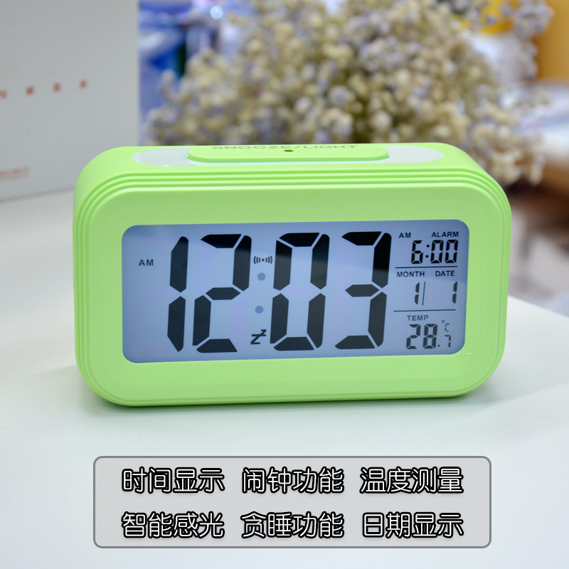 New Chinese - Green