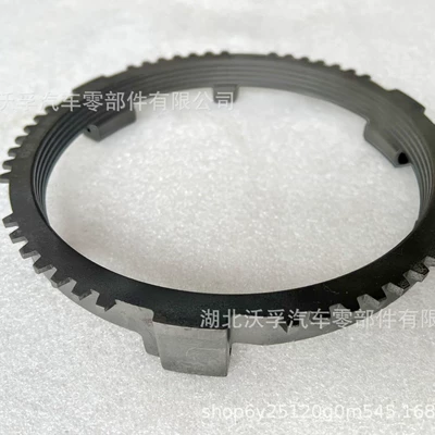 Zf Gearbox Parts Transmission gear and shaft