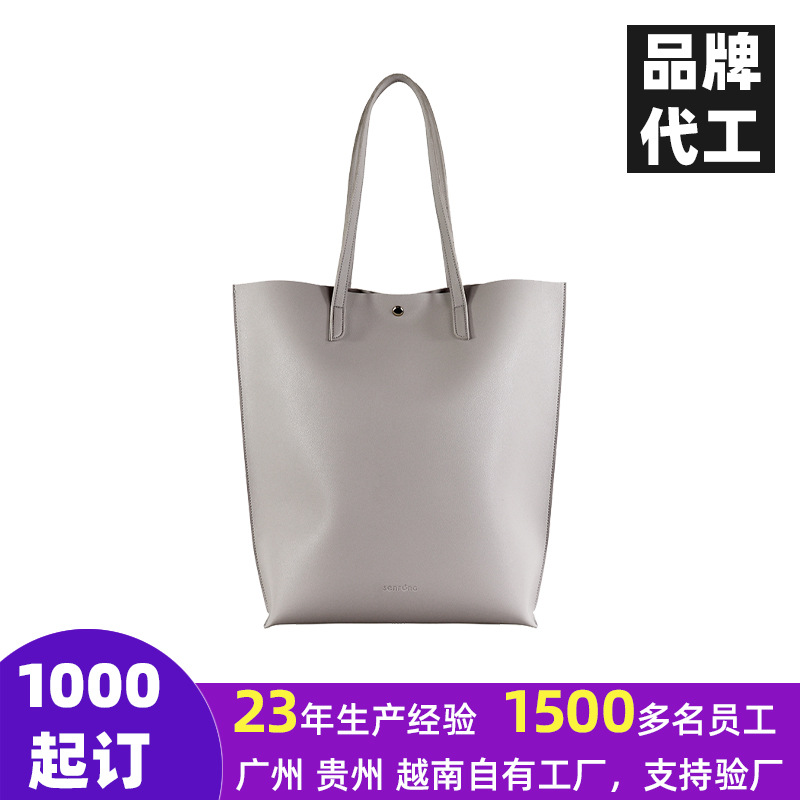 High-end Minimal Style Tote Bag Leather Korean Style Women's Bag Large Capacity PU Leather Handbag Elegant Commuter Bag