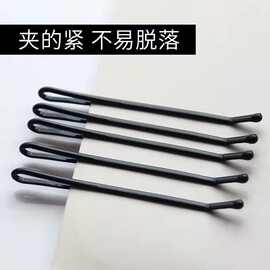 加厚加强一字夹黑色发夹女侧边碎发夹子刘海发卡固定头发头饰卡子