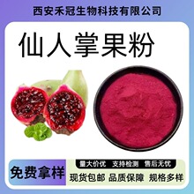 �����ƹ��ۃ��ɷ���������ȡ����w��ϴ���ԭ�����SC�J�C�F؛