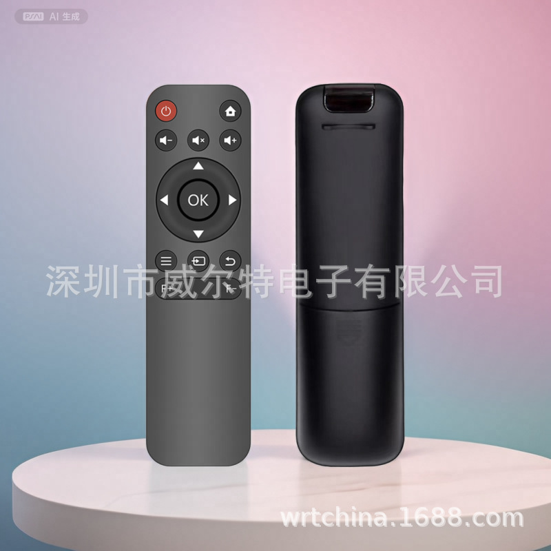 out-gods-goods_background5000-