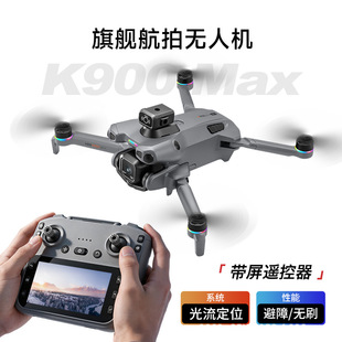 �羳K900MAX�o�˙C�b�؎������庽�ğoˢ�������S�w����GT50����