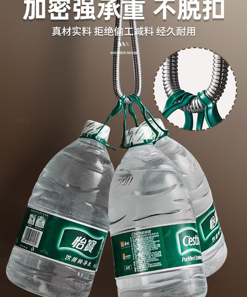 Shower hose, universal rain connection pipe, water heater outlet pipe, bathroom heater, showerhead, flower wine shower head pipe undefined