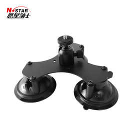 N-STAR三吸盘便携多功能360度相机微单补光灯迷你球形万向云台