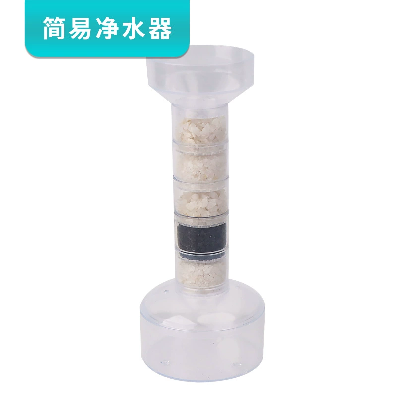 Простая система очистки сточных вод модель водоочистителя DIY технология небольшое производство Начальная школа Защита окружающей среды Научный эксперимент Учебные пособия